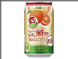 PONジュースの缶チューハイ