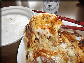 お好み焼きかっちゃん