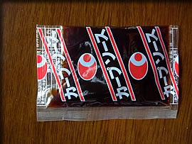 カープソース!