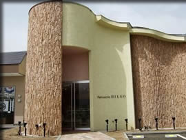 ビルゴ洋菓子店