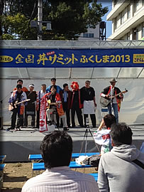 ビリー・バンバン