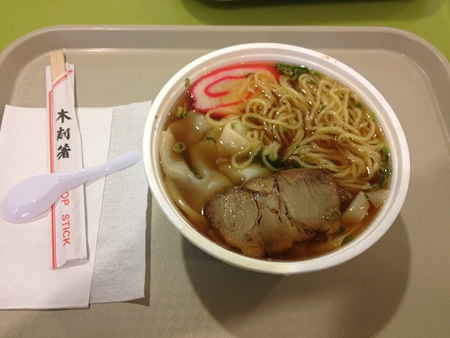 醤油ワンタン麺