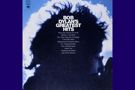 グレイテスト・ヒッツ