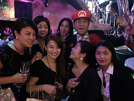 The New York Times Style Magazine