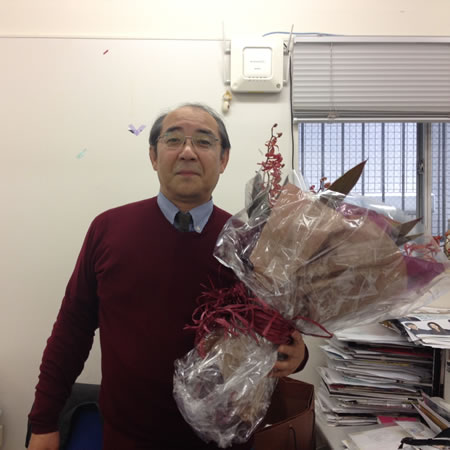 The New York Times Style Magazine