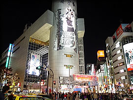 渋谷１０９