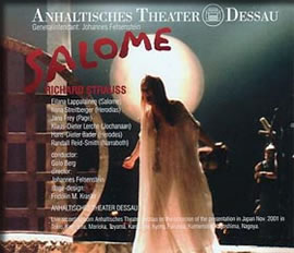 ２００１年ドイツ公演