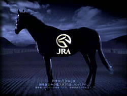 JRAのCM