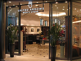 ユナイテッドアローズ