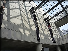 初台の新国立劇場