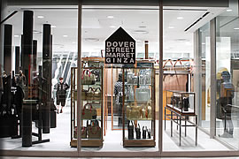 ドーバーストリートマーケット