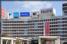 小田急百貨店新宿店