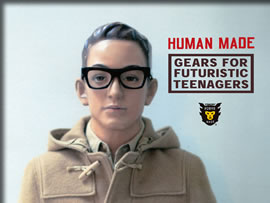 公式ホームページ