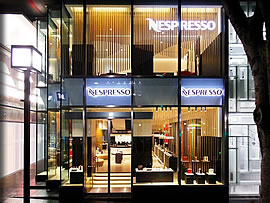 ネスプレッソブティック