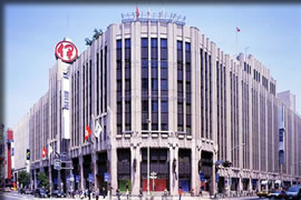 伊勢丹新宿店