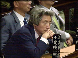 小泉内閣時代