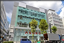 ASOKO