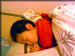 出席ノートを・・