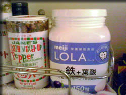 鉄入りサプリメント