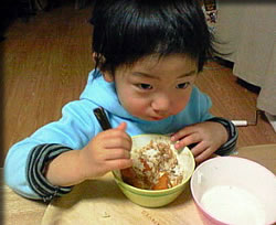 びみょーな表情