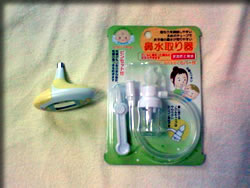 鼻水吸い取り器