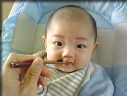 お気に入り・・