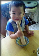 甥のごますりお手伝い