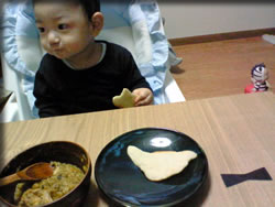 はむはむはむ・・