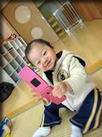 これ、なんやろ?