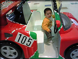 お気に入り・・