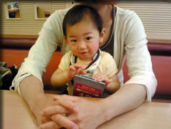 保育所帰り・・