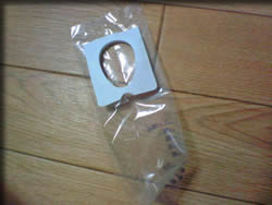 ちんちんにつける袋