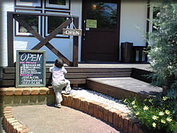 素敵なパン屋さん