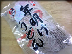 年明けうどん