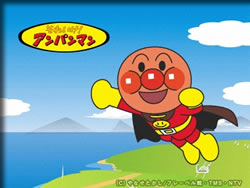 アンパンマン