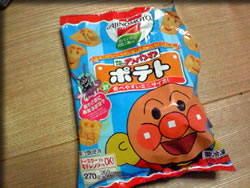 アンパンマンポテト