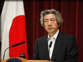 小泉(元)総理