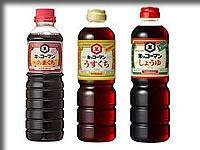 キッコーマン醤油