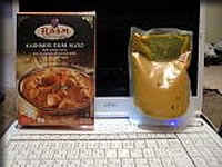 カシミールカレー