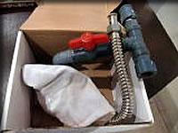 不用品の中に・・