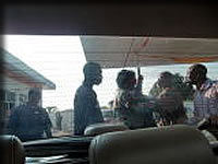 アタタタタ・・