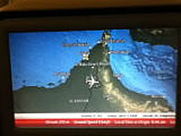 飛行機のナビ画面