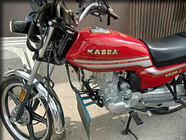 町で見かけたバイク