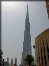 ブルジュ・ドバイ