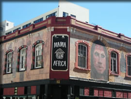 アフリカ・レストラン