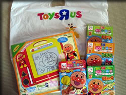 アンパンマンのボード