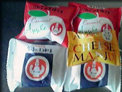 会津の天神さま