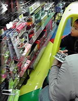 ふむふむ、あんなものが・・