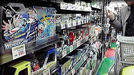 おもちゃ売り場