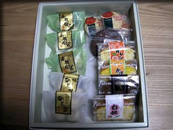 香川からのプレゼント